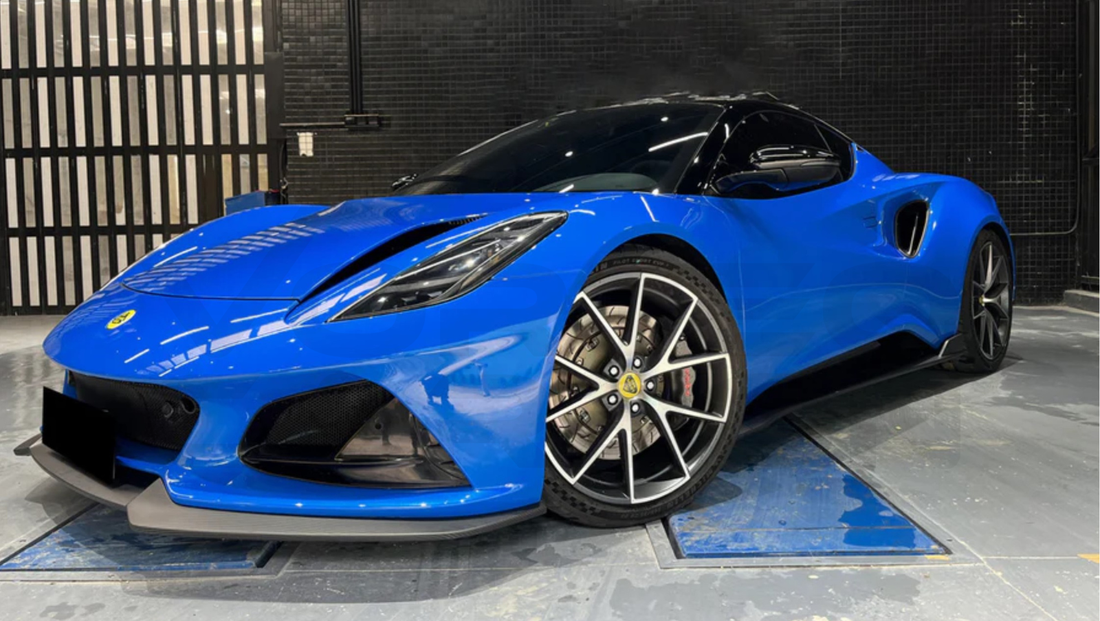 Carbon Fiber Performance Style Front Lip - Lotus Emira