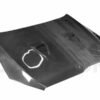 Carbon Fiber M Style Hood - Mercedes Benz S63 W222 Sedan (2017-2020)