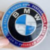 2202DH BMW 50th Anniversary Emblem Replacement (V2) (74mm) (1999–2018)
