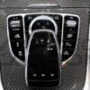 Carbon Fiber Center Console Trim Replacement - Mercedes G Wagon G550 G63 AMG (W464 G-Class) (2019+)
