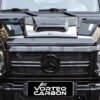 Carbon Fiber Hood Scoop (BRS Style) - Mercedes Benz W463 G Class Wagon (2002-2018)