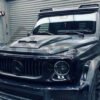 Carbon Fiber Hood Scoop - Mercedes G Wagon G550 G63 AMG (W464 G-Class) (2019+)