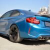 Carbon Fiber Performance Side Skirts - BMW F87 M2 (2016–2021)