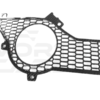 Carbon Fiber Rear Bumper Exhaust Grille - Lamborghini Huracan Performante (2017-2020)