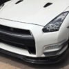 Carbon Fiber DBA BSE Style Front Lip - Nissan R35 GTR (2012-2016)