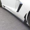Carbon Fiber Performance Side Skirts - Lamborghini Aventador (2011-2022)