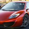 Carbon Fiber Performance Full Side Skirts - McLaren 650S (2014-2016)