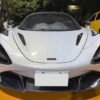 Carbon Fiber V Style Performance Front Lip - McLaren 720S (2017-2023)
