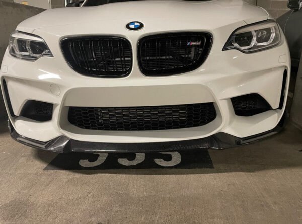 Carbon Fiber CS Style Front Lip - BMW F87 M2 (2016–2018)