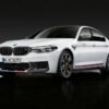 Carbon Fiber M Performance Front Bumper Splitter Cover - BMW F90 M5 (2018–2020)