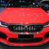 Carbon Fiber Kidney Grilles Trim Insert - BMW F90 (2021-2023)