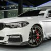 Carbon Fiber M Performance Style Side Skirt Extensions - BMW F90 M5 / G30 M Sport (2018-2023)