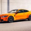 Carbon Fiber M Performance Side Skirts - BMW G80 M3 / G82 M4 (2021-2023)