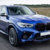 Carbon Fiber M Style Mirror Caps - BMW X3 X4 X5 X6 (2019-2024)