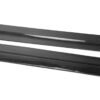 Carbon Fiber 3D Style Side Skirts - BMW X5M X6M (2015+)