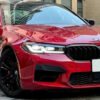 Carbon Fiber Front Bumper Upper Splitter Cover - BMW F90 M5 (2021-2023)