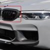 Carbon Fiber Kidney Grilles Trim Insert - BMW F90 (2018-2020)
