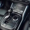 Carbon Fiber Center Console Interior Trim Set (5 Pieces) - BMW G Chassis (2019+)
