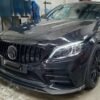 Carbon Fiber Performance Front Lip (V1) - Mercedes W205 C43 AMG (2019+)