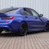 Carbon Fiber M Performance Side Skirt Extensions - BMW G20 (2019+)
