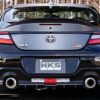 Carbon Fiber Trunk Spoiler High Kick Style - Toyota GR86 / Subaru BRZ (ZN8/ZD8) (2022+)