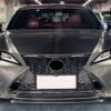 Carbon Fiber Front Lip - Lexus RC300 RC350 F-Sport (2020+)
