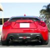 Carbon Fiber Trunk Spoiler (V3) - FRS / BRZ / GT86 (2019+)