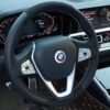 BMW 50th Anniversary Emblem Replacement Set (V1) (7 Piece) (2019+)