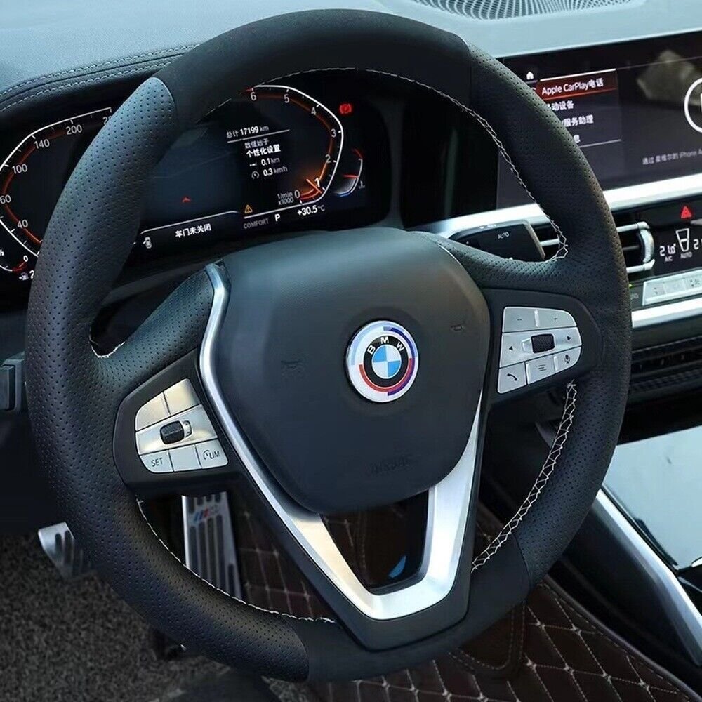 BMW 50th Anniversary Emblem Replacement Set (V1) (7 Piece) (2019+)