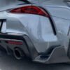 Carbon Fiber Rear Canard Splitters - Toyota Supra A90 A91 (2020+)