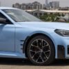 Carbon Fiber M Performance Style Front Fender Spats Trim  - BMW G87 M2 (2023+)