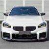 Carbon Fiber Front Side Vent (Single Diagonal Slat) - BMW G87 M2 (2023+)