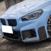 Carbon Fiber M Performance Style Front Lip - BMW G87 M2 (2023+)