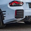 Carbon Fiber Rear Side Vent Trim Canard - BMW G87 M2  (2023+)