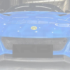 Carbon Fiber Performance Front Bumper Vents - Lotus Emira (2022+)