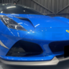 Carbon Fiber Performance Front Bumper Canards - Lotus Emira (2022+)