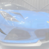 Carbon Fiber Performance Front Bumper Canards - Lotus Emira (2022+)