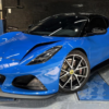 Carbon Fiber Performance Style Front Lip - Lotus Emira (2022+)