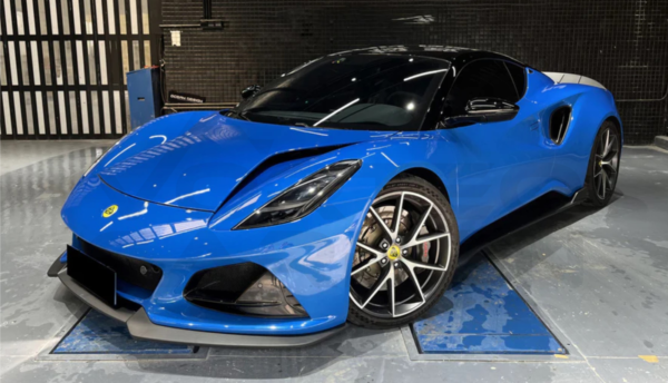 Carbon Fiber Performance Style Front Lip - Lotus Emira (2022+)