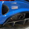 Carbon Fiber Performance Style Rear Diffuser - Lotus Emira (2022+)