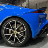 Carbon Fiber Performance Style Rear Diffuser - Lotus Emira (2022+)