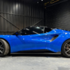 Carbon Fiber Performance Style Side Skirts - Lotus Emira (2022+)