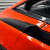 Carbon Fiber Upper Side Air Intake Vent Scoops - McLaren 570S/570GT/540C (2015-2021)