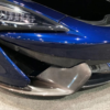 Carbon Fiber Front Bumper Lip Splitter - McLaren 570S/540C (2015-2021)