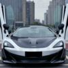 Carbon Fiber Front Lip Splitter (3 Piece) - McLaren 600LT (2018-2021)