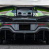 Carbon Fiber Rear Bumper Side Canards - McLaren 600LT (2018-2021)