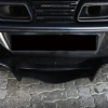 Carbon Fiber B Style Rear Diffuser - McLaren 650S (2014-2016)