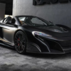 Carbon Fiber B Style Full Side Skirts - McLaren 650S (2014-2016)