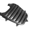 Carbon Fiber Performance Inner Engine Cover - McLaren 650S (2014-2016)