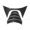 Carbon Fiber Rear Engine Vent Cover - McLaren 720S Coupe (2017-2023)
